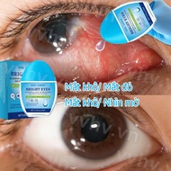 Eye drops eye fatigue drops eye fatigue drops red eyes, cataracts