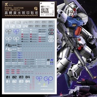 [Artisan's Club] mg083 MG 1/100 RX-78GP03S Gundam "Dendrobium Stamen WATER SLIDE DECAL