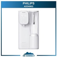 ＊免運費の精選＊ 【原裝正貨 / 英式三腳插】 Philips 飛利浦 ADD6931 / ADD6902 RO 純淨 即飲 飲水機  &lt;平行進口&gt; ADD541