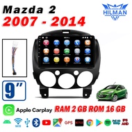 HILMAN จอตรงรุ่น จอแอนดรอย Mazda 2 2007 - 2014 จอ android แยก หน้าจอขนาด 9นิ้ว จอติดรถยนต์ ครบชุด มีให้เลือกหลายสเป็ก RAM2GB ROM16GB/ROM32GB มาพร้อมชุดหน้ากาก WIFI GPS 2din Apple CarPlay เครื่องเสียงรถยนต์ วิทยุติดรถยนต์ จอแอนดรอยด์ จอภาพรถยนต์