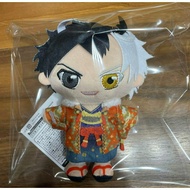 Nuigurumi Sakura Haruka Wind Breaker WBK Bofurin Plush Doll