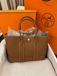 Hermes mini Garden Party
