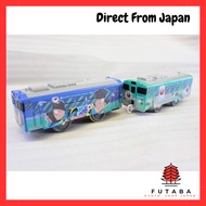 Plarail SC-01 GeGeGe no Kitaro & Medama-Oyaji Train