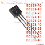50PCS NEW BC337-40 BC337-16 BC337-25 BC327-16 BC327-25 BC327-40 BC328-25 BC328-40 BC338-25 BC338-40 