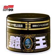 SOFT99 King of gloss แวกซ์เคลือบเงา 200g