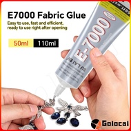 GoLocal E7000 Fabric Glue Multi-Purpose Adhesive Glue 50ml/110ml Transparent Soft Glue Highly Sticky