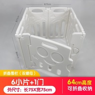 Dog Fence Foldable Home Indoor Free Splicing Small Dog Plastic Dog Fence Guardrail Dog Cage Dog Hous