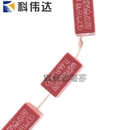392Square Fuse T1.6A 250V 1600MA 392Fuse Red Ribbon