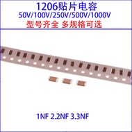 1206 Chip Capacitor 1NF 102/2.2 NF/3.3 NF/X7R 50V/100V/250V/500V/1000V