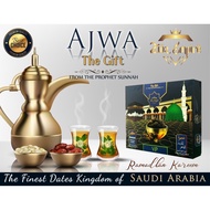 Kurma Ajwa Aliyah Madinah Premium Quality { VIP } With Almond / Cashew Nut / Walnut / Chocolate / Pu