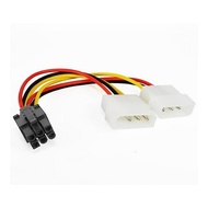 6 pin to VGA PCI-e power cable (4 Pin M Molex to 6 Pin F 14 cm)