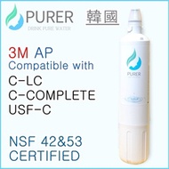 PURER 韓國高效型濾芯 全效型濾芯 - 3M AP easy C-Complete 或 C-LC兼容 同樣功效 [原廠行貨]