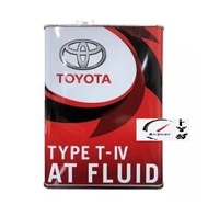 100% ORIGINAL Toyota ATF Type IV T-IV T IV T4 4L Automatic transmission Fluid 08886-81015 / 08886-81400 น้ำมันเกียร์