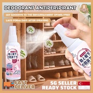Shoe Deodorant spray Shoe odor removal Shoe freshener Shoe spray 鞋子除臭