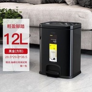 腳踏式不銹鋼靜音垃圾桶 廚房垃圾桶（12L） -黑金色