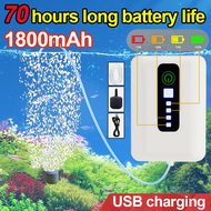 🥇70 hours ultra -long oxygen supply🥇Air pump aquarium Portable Aquarium Oxygen Air Pump Fish Tank USB Charge Silent Air Aerator With Hose Air Stone Silent Air Compressor Aerator Mini Small Oxygenator Aquarium Oxygen Pump Essential for outdoor fishing