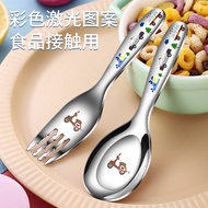 Stainless Steel Spoon Children Household Rice Spoon Baby Soup Spoon Soup Spoon Eating Small Dry Rice
