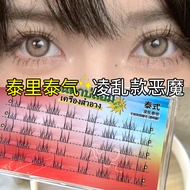 BQI Clear Stem False Eyelashes Natural Simulation Comic Eyelashes Novice Friendly