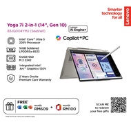 Lenovo Laptop Yoga 7 2-in-1 AI 83JQ004YMJ (Core Ultra 5 226V/16GB/512GB/14 OLED TOUCH/Arc Graphic/OF