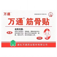 10 Million/Million Million Million Million Million Million Million Million Million Million Million M