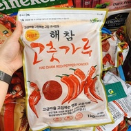 Korean Chili Powder HEA CHAM Premium Smooth