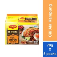 🍜MAGGI MIE GORENG CILI ALA KAMPUNG FLAVOUR(78g×5packs)