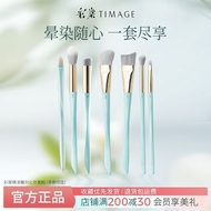 ⭐[Accumulative Hot Sale 921,0000+Pieces] Caitang TIMAGE Flat Arc Type Foundation Brush Facial Contou