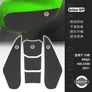 For Kawasaki Ninja400 Z400 Motorcycle Fuel Tank Sticker Modified Fishbone Sticker Anti-slip Protecti