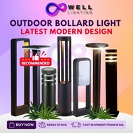 Lampu Taman Outdoor Bollard Garden Light Weatherproof Waterproof Modern Design LED E27 600mm Lightin