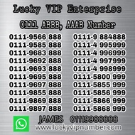 VIP Number, VIP Mobile Phone Number, Silver Number Series AAAB/ABBB, Prepaid Number, Digi, Celcom, Hotlink, XOX,