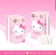 🌸Hello Kitty 50週年限定版Marisom Hello Kitty真絲護墊 40P