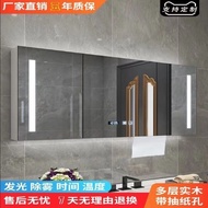 S-6💝Mirror Cabinet Bathroom Mirror Cabinet Separate Smart Mirror Cabinet with Light Wall-Mounted Bathroom Mirror Storage