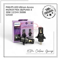 Philips Ultinon Weather Vision LED H4 H19 3500K - Car Light Bulb