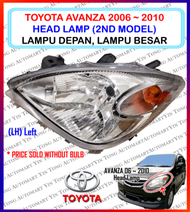 TOYOTA AVANZA (2004-2005) & (2006-2010) Head Lamp / Lampu Depan Lampu Besar