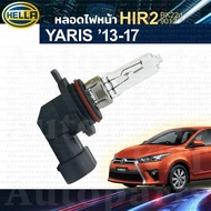 🔅 หลอดไฟหน้า HIR2 Halogen Toyota  YARIS 2013 - 2017 [HELLA] หลอดฮาโลเจน PX22d 9012 ยารีส ยาริส