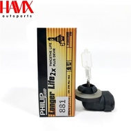 Underbody/Fog Light Bulb 881 12V 27W (Code: 881A 12V 27W)
