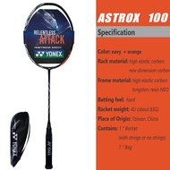 Yonex Astrox 100 Zz ไม้แบดมินตันใหม่ 2020