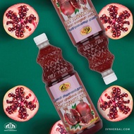 Swami Sivanandha Pomegranate Juice Herbal