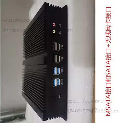 Mini industrial control host computer i5-4200U dual Gigabit network port soft routing dual HDMI12V p