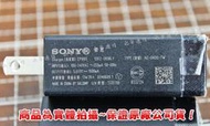 【永安】保證原廠 SONY 1.5A EP880 原廠旅充頭 USB 充電器 充電頭 Z5 Z3+ Z3 Z2 Z1