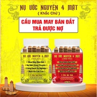 (WHOLESALE) 4-SIDED STORY BUDS - Expensive Sales - Attract Wealth