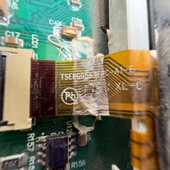 TSE8G0563FPC-A1-E Generator Display Screen Instrument Display Screen Display Cabinet Display Screen