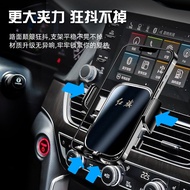 Sesuai untuk Hongqi H5 HS5 EQM5 H9 HS7 HS9 Navigasi Khusus Kereta Pemegang Telefon Kereta