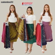 16E-01 Circle Lace-Up Skirt Printed Cotton Fabric Thai Available In 2 Sizes Free Size XL Can Be Worn At Waist 24-40 Issue Tax Invoice.