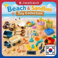 [DAISO KOREA] Daiso Korea Beach & Sandbox Toy Collection