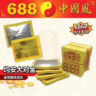 Emas Kertas Sembahyang Cina | 5寸均安6868大对金 | 金纸银纸混合 | 金银纸 | 纸类用品 | 688中国风
