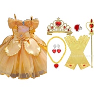 priness belle costume 1yrs to 8yrs