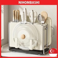 Knife Rack Multi-Function Storage Rack Kitchen Knife Holder Storage Utensil Organizer Cutting Board 