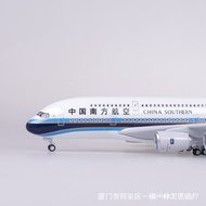 1601380Simulation Civil Aircraft Model Model Aircraft South Aircraft Aircraft Airbus A380: South Air
