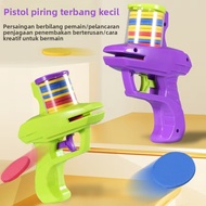 Carrot Gun Toy UFO Gun EVA Safety Soft Bullet Gun Children's Toy Frisbee Gun Stall Toy